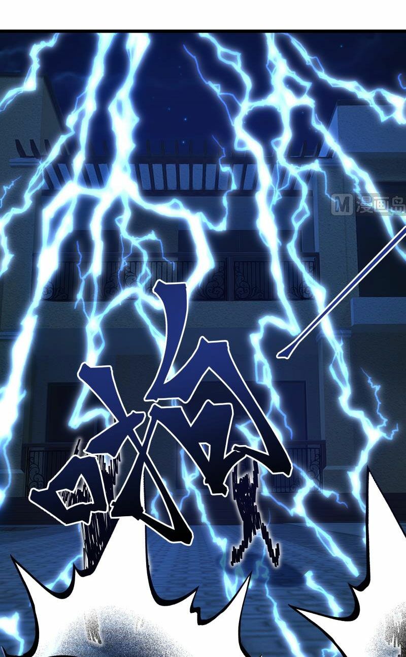 trên người ta có một rồng chapter 431 20