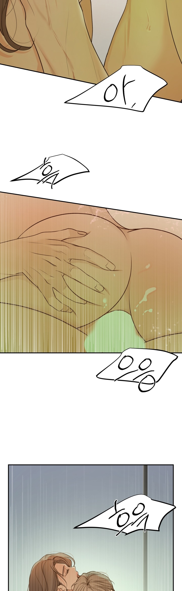 những người đàn ông đã lên giường tôi chapter 58.1 3