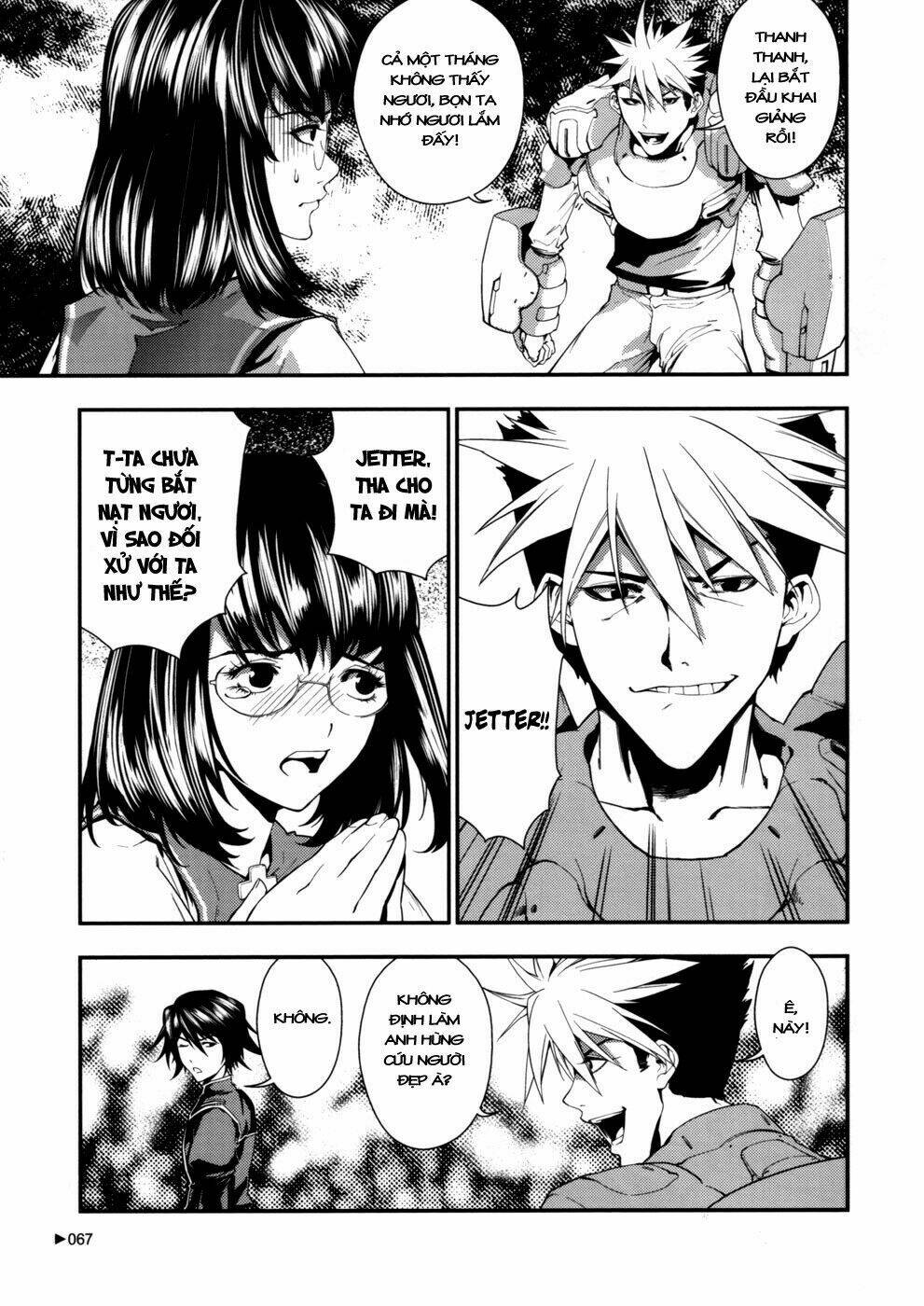 bất sát - kill no more chapter 2 23