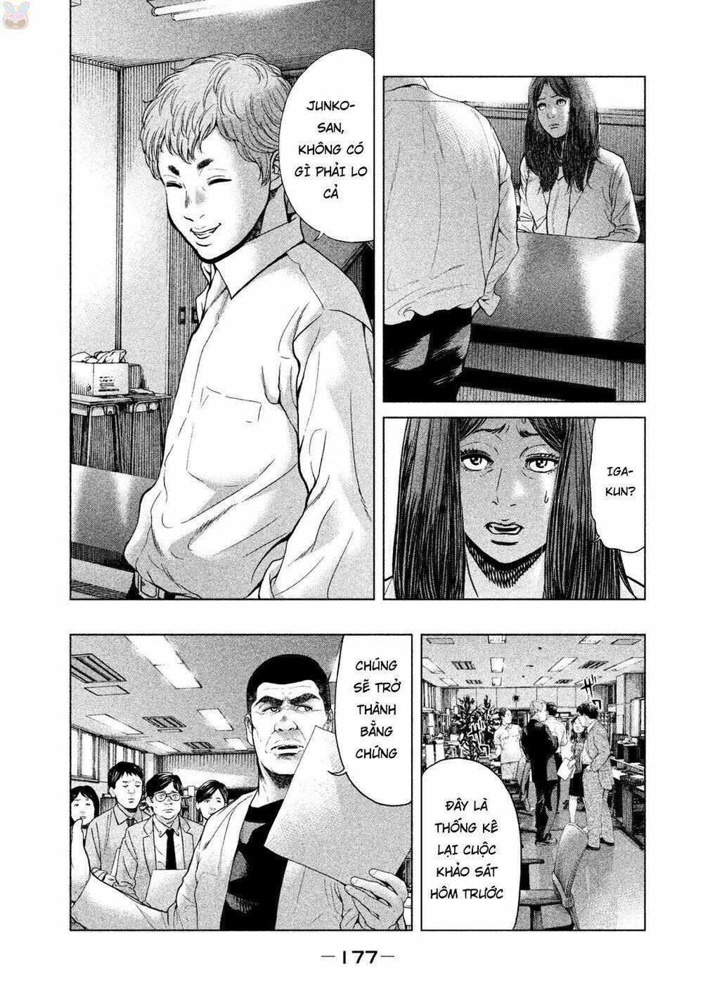 ikenie touhyou chapter 46 9