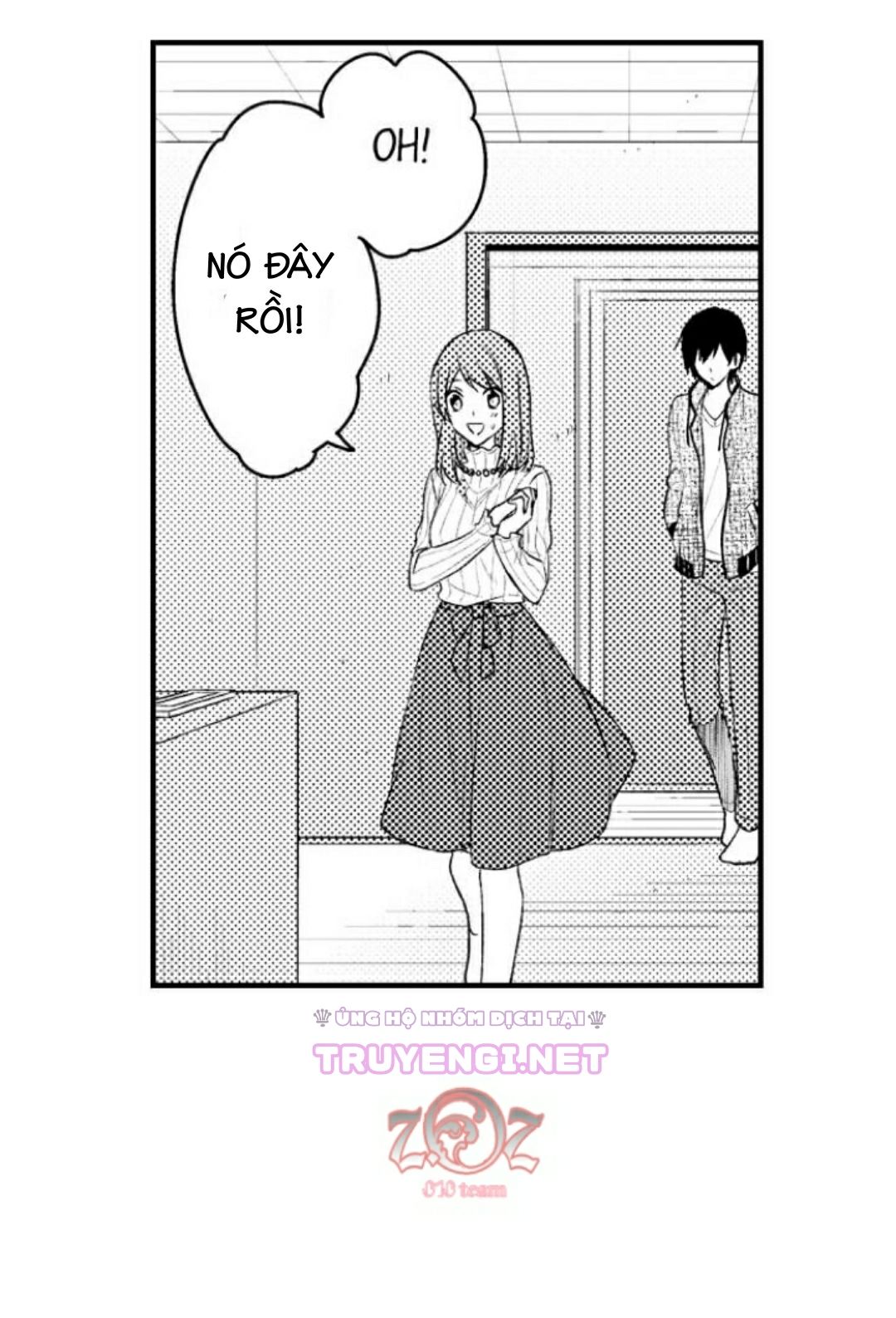 oyama no, otoko na sugao ~ chanto ore wo miteitte chapter 6 19