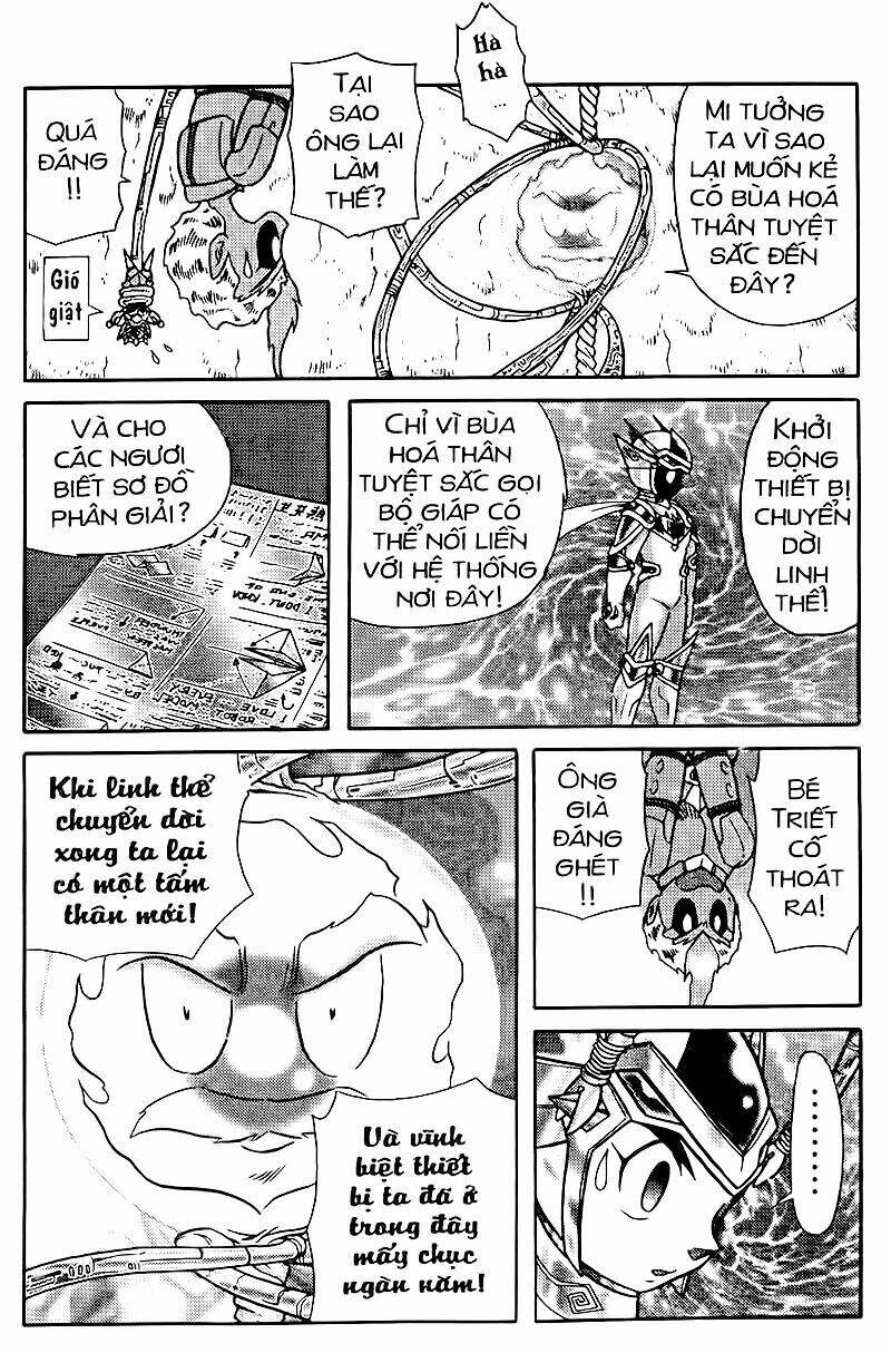 hiệp sĩ giấy - origami fighter chapter 79 25