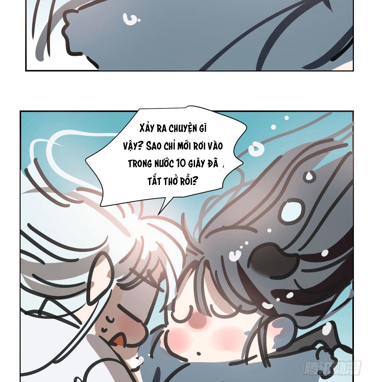 Bắt Lấy Ngao Ngao chapter 193 - Trang 71