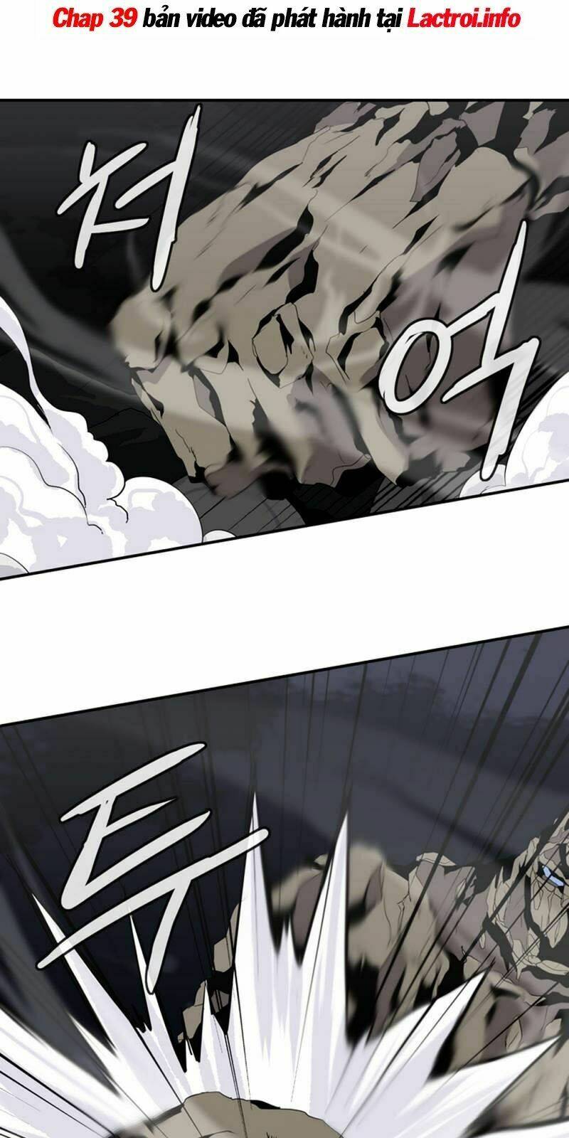 ảo mộng vương chapter 36 13