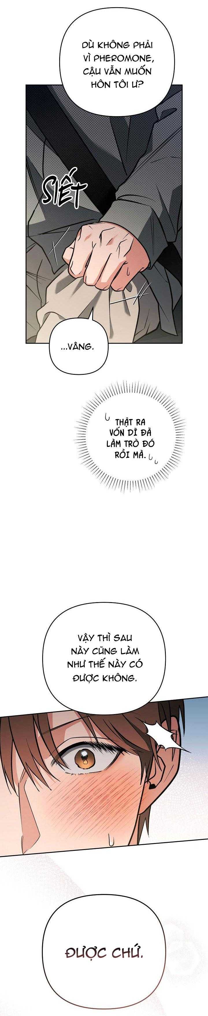 romance not romantic chapter 16 34