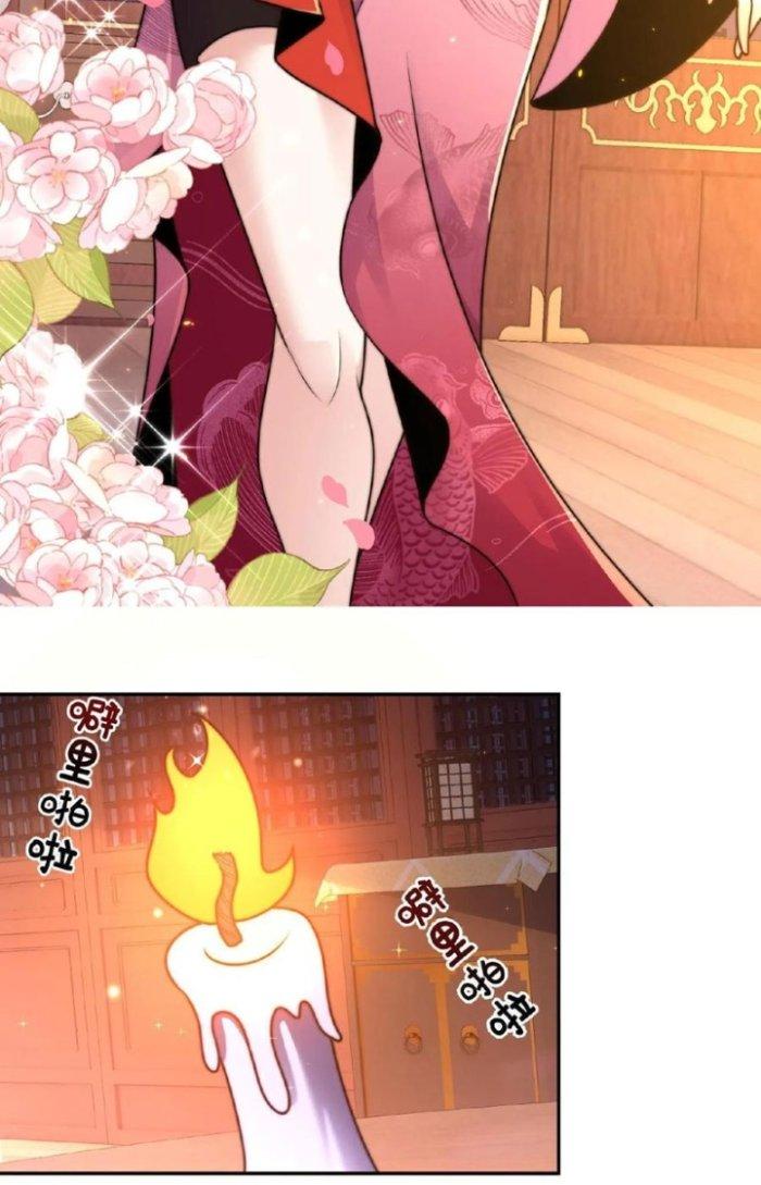 ta nuôi ma quỷ ở trấn ma ti chapter 89 17