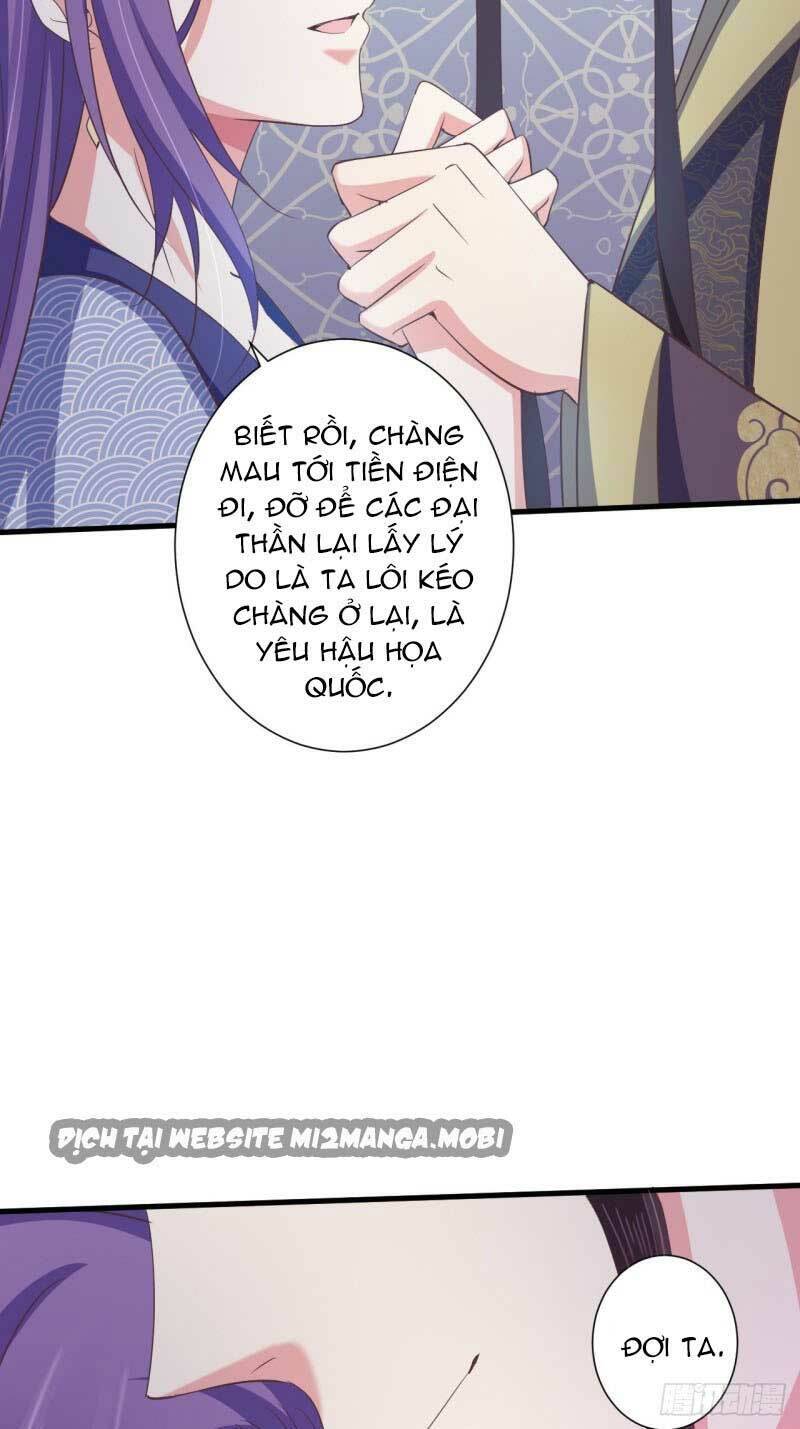 bạo quân thử yêu: yêu hậu như thử đa kiều chapter 43.1 4