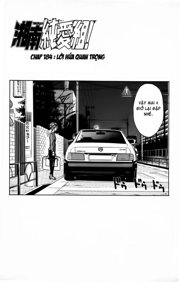 shonan junai gumi chapter 184 2