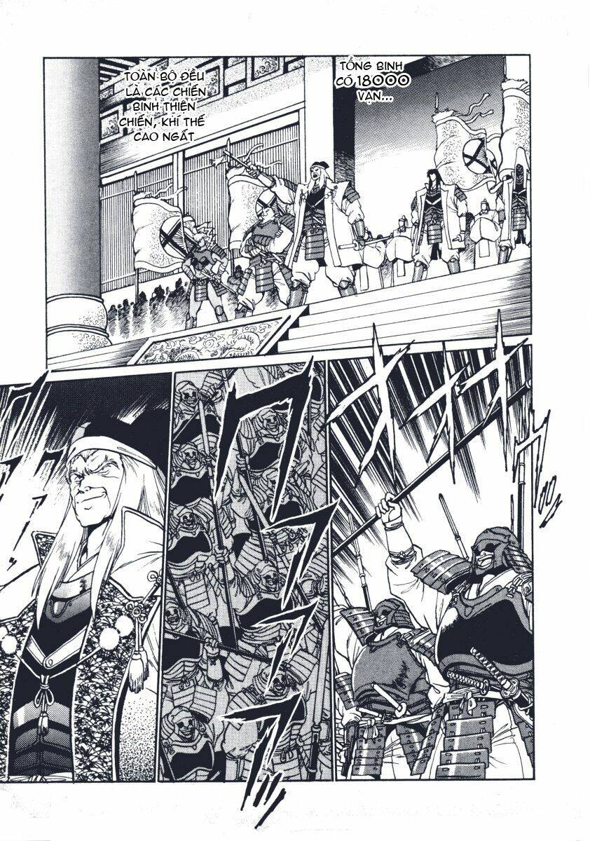 ginga sengoku gunyuuden rai chapter 8 18