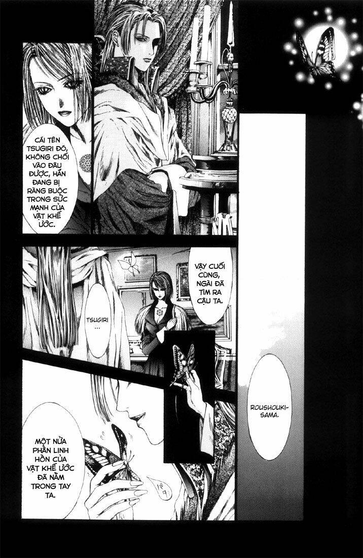 alichino chapter 5 20