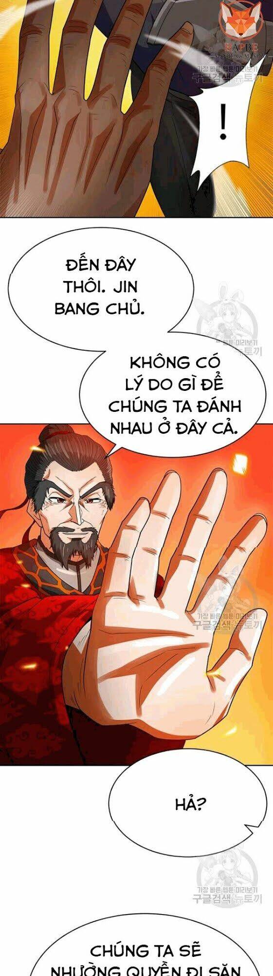 tôi tự động săn một mình chapter 85 14