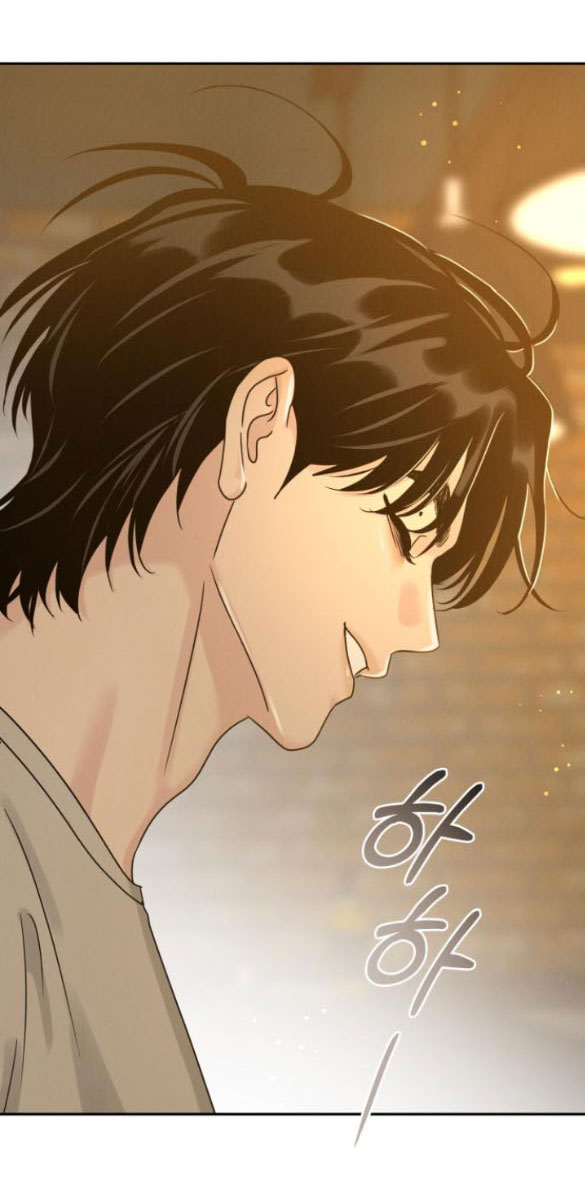 Thuyết Tình Yêu Ích Kỷ chapter 10.2 33