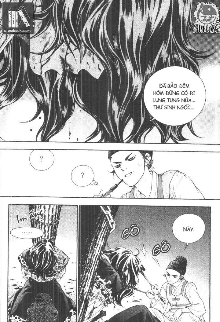 geonneun seonbi chapter 16 8