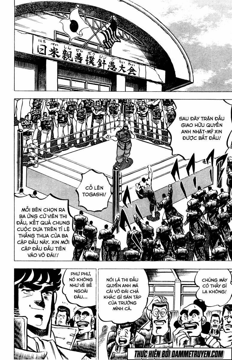 sakigake!! otokojuku chapter 18 18