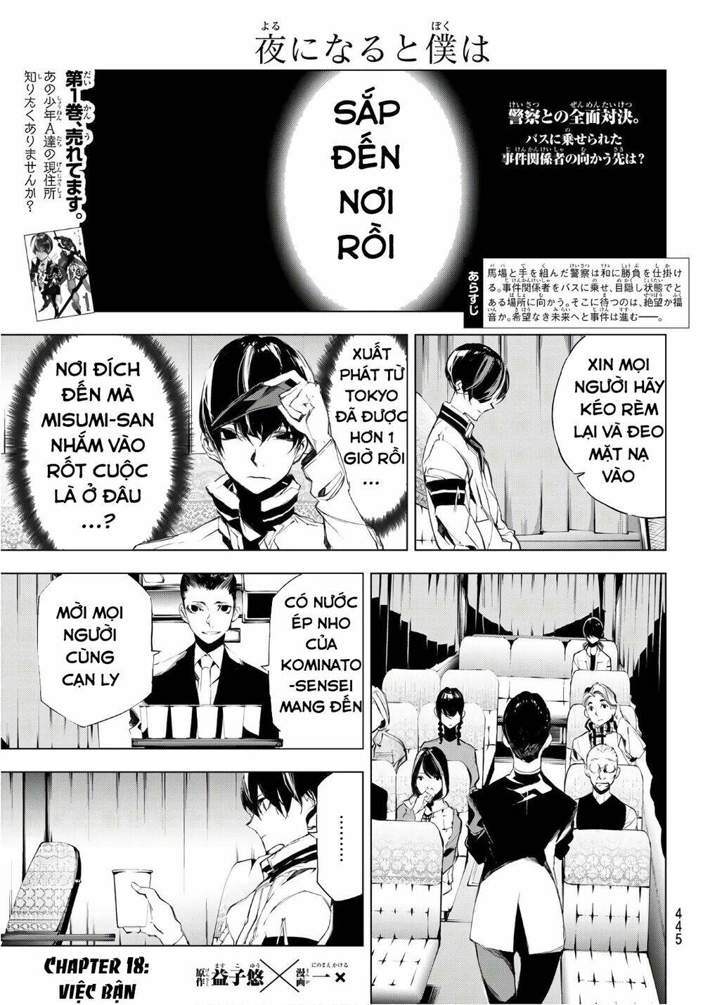 giết người trong giấc mơ chapter 18 4