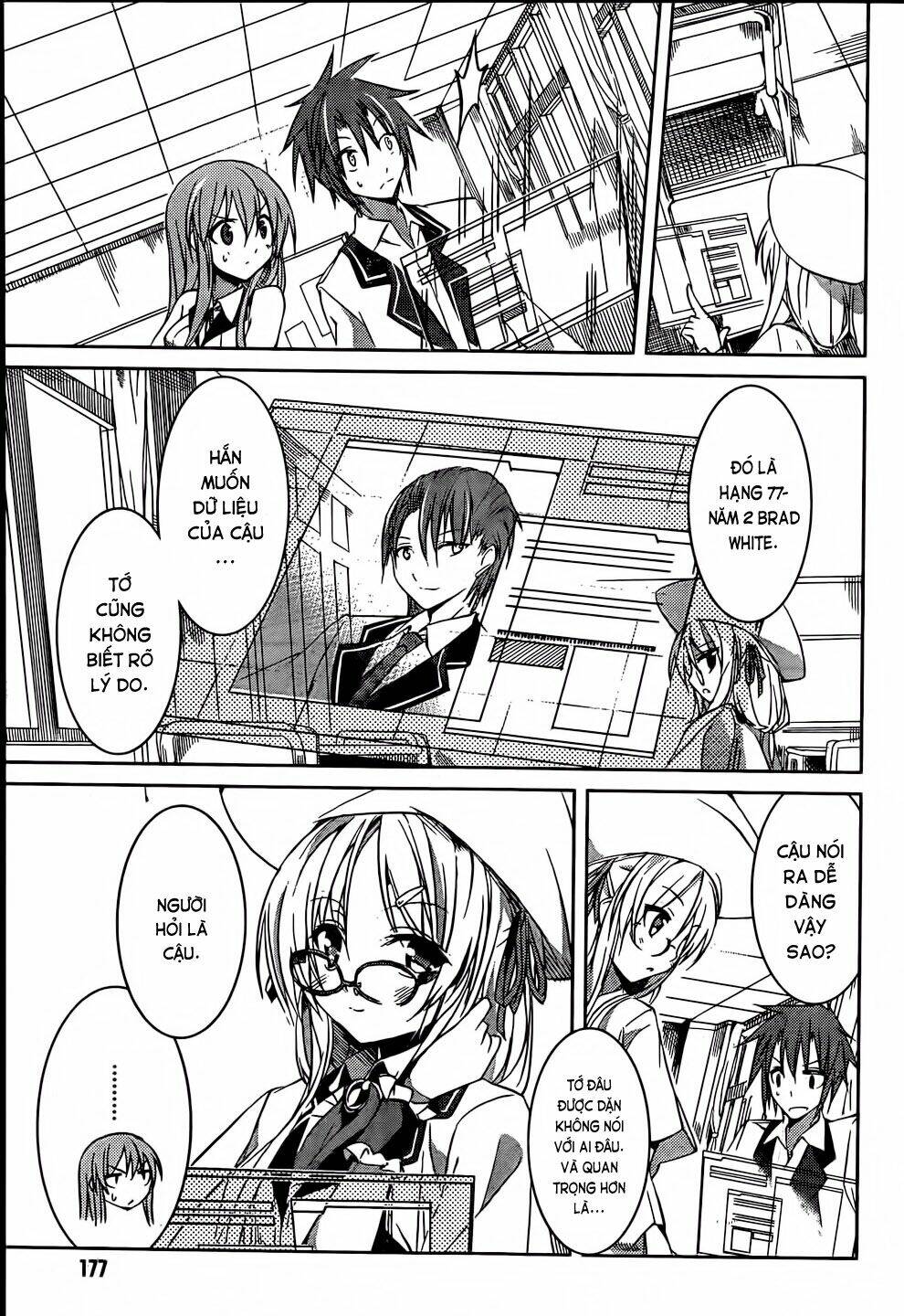 tora kiss - a school odyssey chapter 8 21