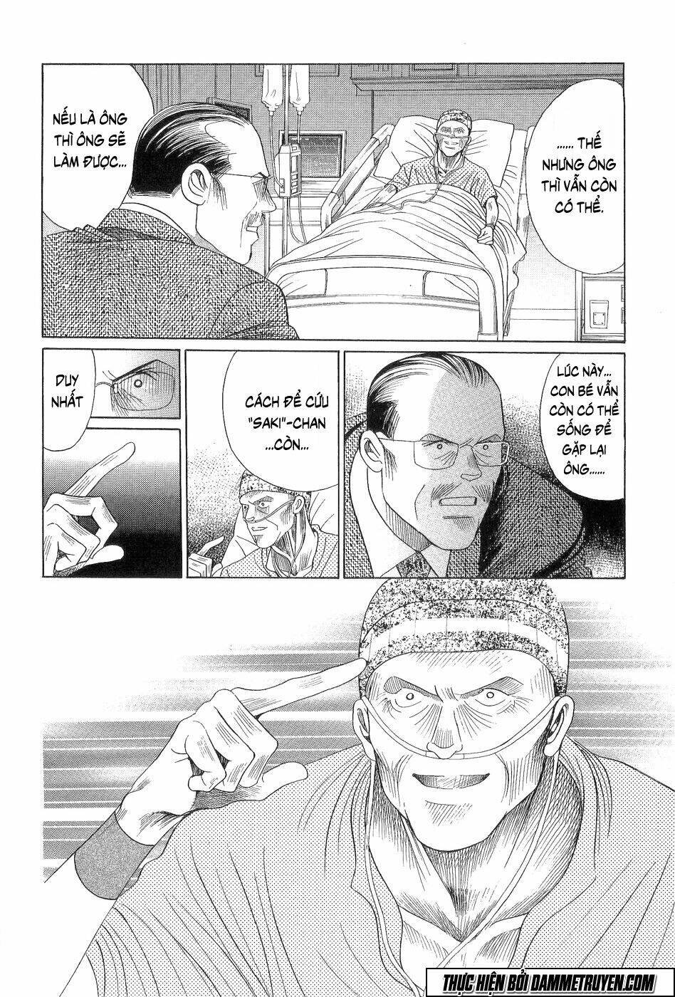 himitsu chapter 18.5 14