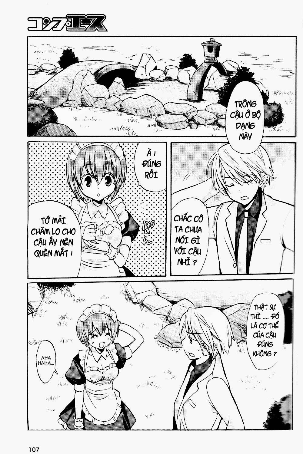 tayutama - kiss on my deity chapter 4 17