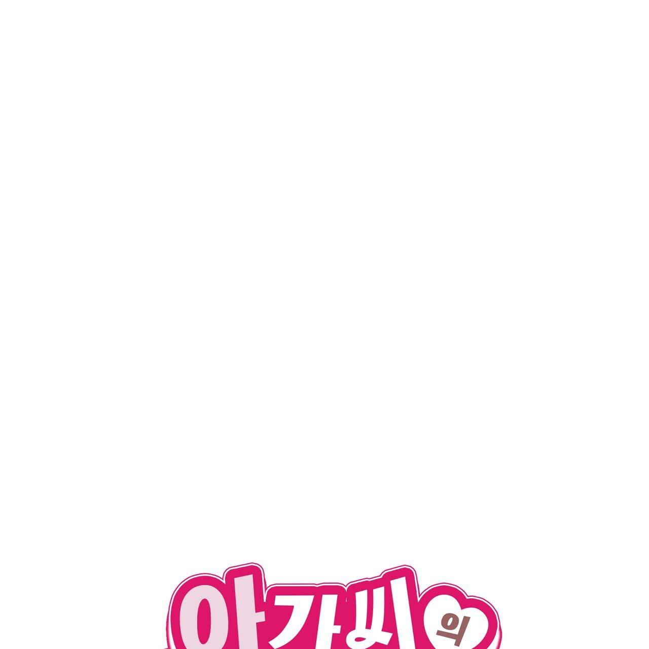 thời gian tuyệt vời chapter 7 1