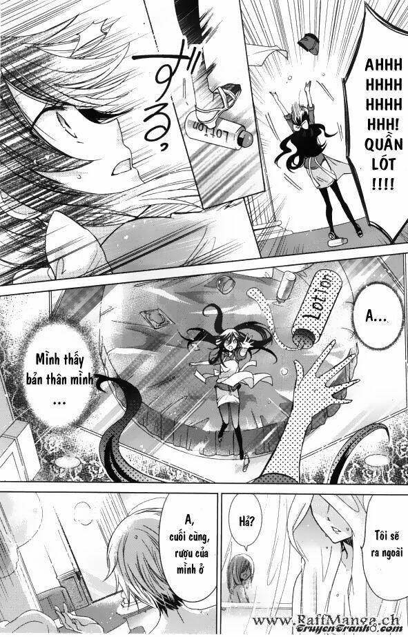 watanuki-san ni wa boku ga tarinai chapter 1 41