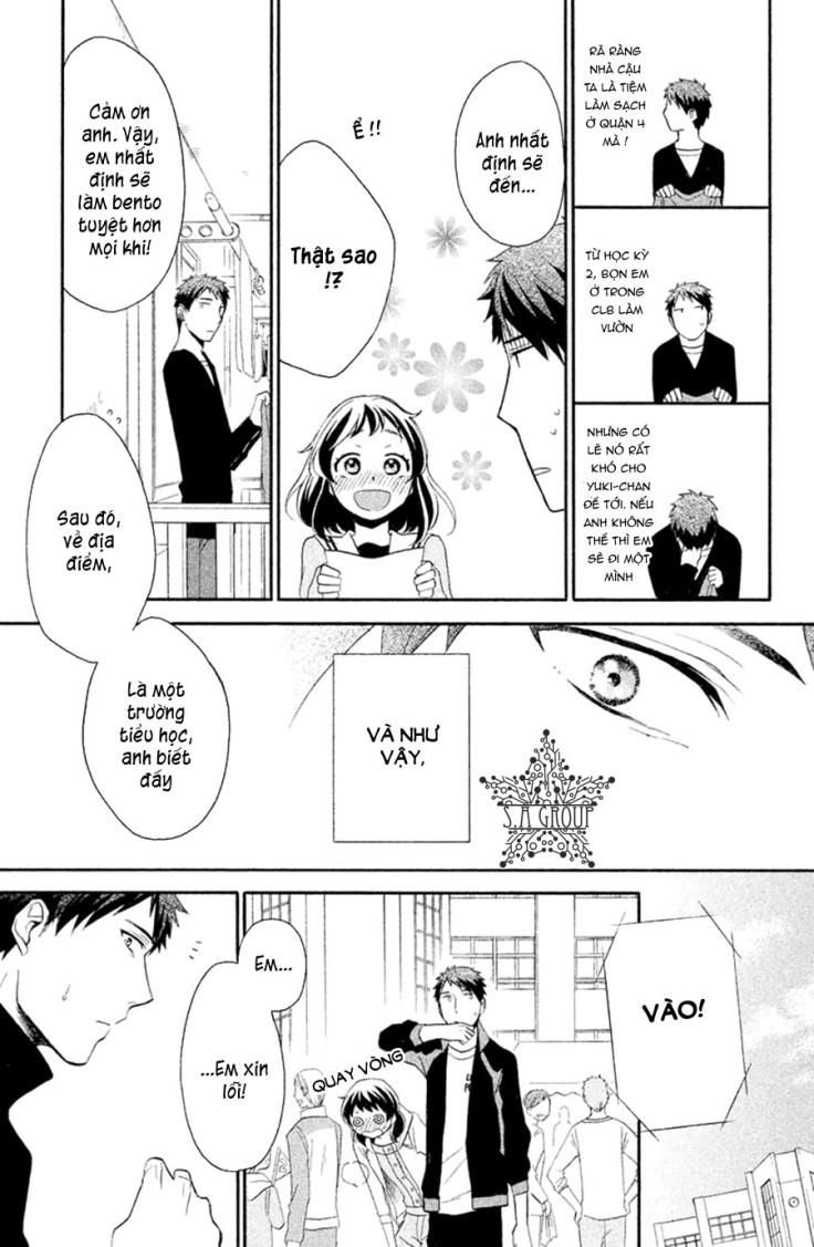 my fair neighbor chapter 3 5