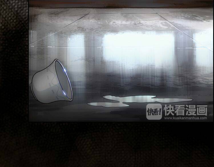 vân thiên thành chapter 2 64