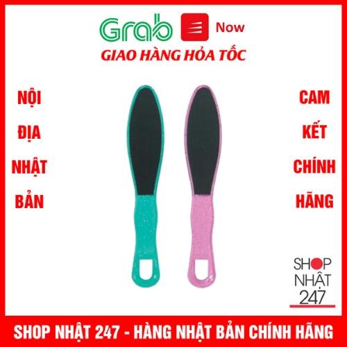 Cây chà gót chân 2 mặt có tay cầm Nhật Bản