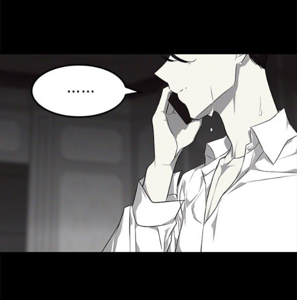 Cạm Bẫy chapter 151.1 11