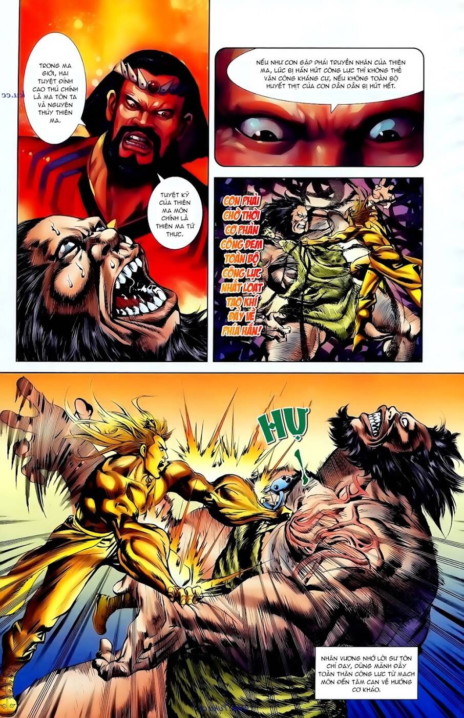 thiên tử truyền kỳ 1 - cơ phát khai chu bản chapter 94 3