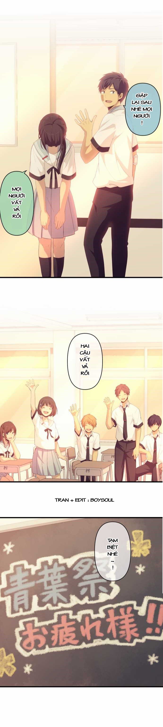 relife chapter 150 14