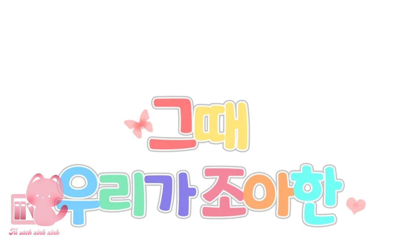 thanh xuân của chúng ta chapter 56 37