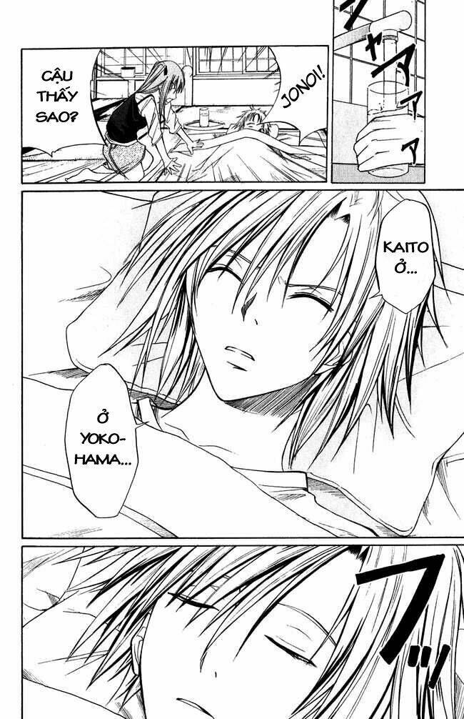 psycho buster chapter 2 12