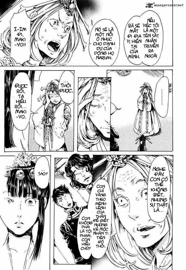 adekan chapter 19 10