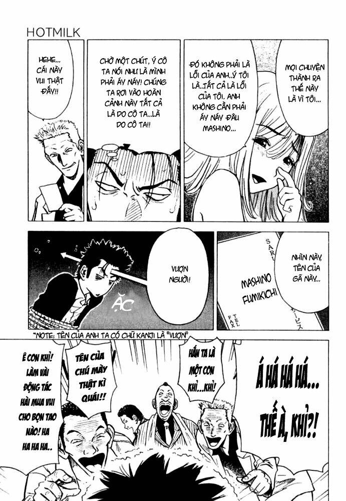 hot milk chapter 3 5