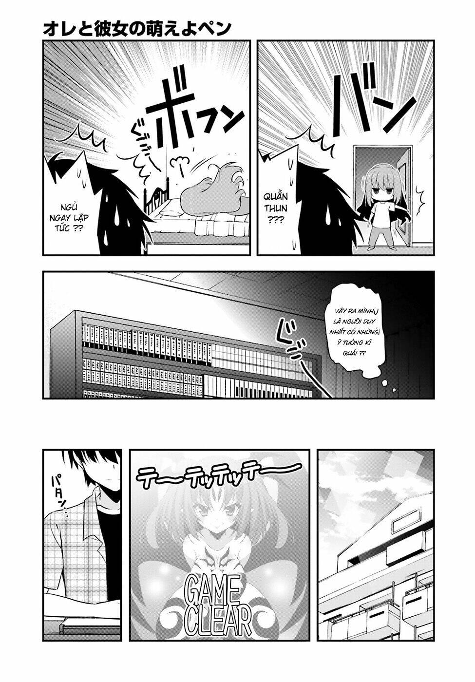 ore to kanojo no moe yo pen chapter 3 16