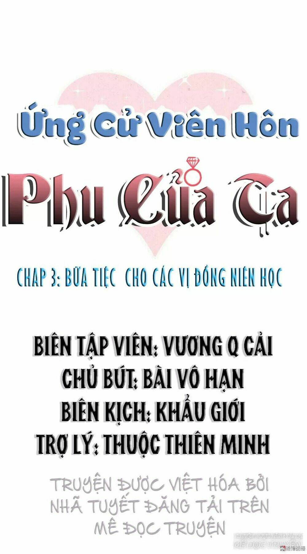 ứng cử viên hôn phu của ta chapter 3 2