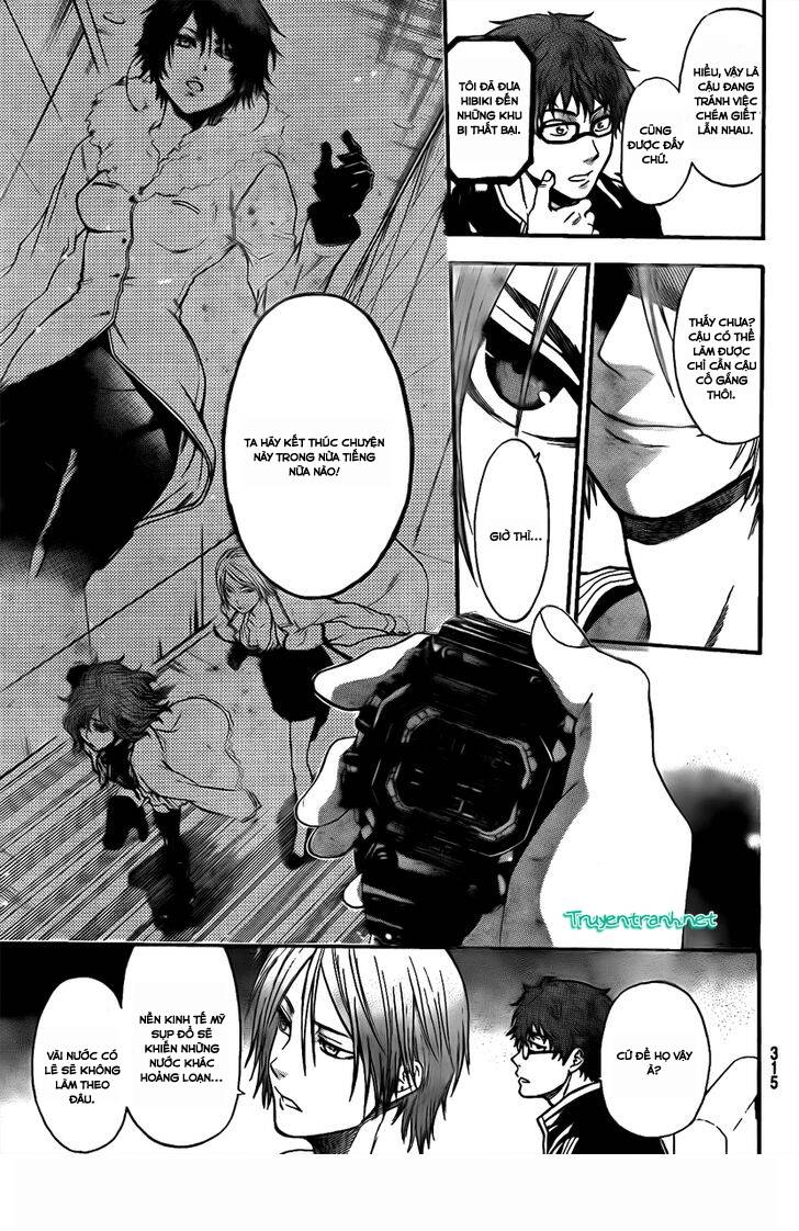 bloody monday iii - last season chapter 25 12