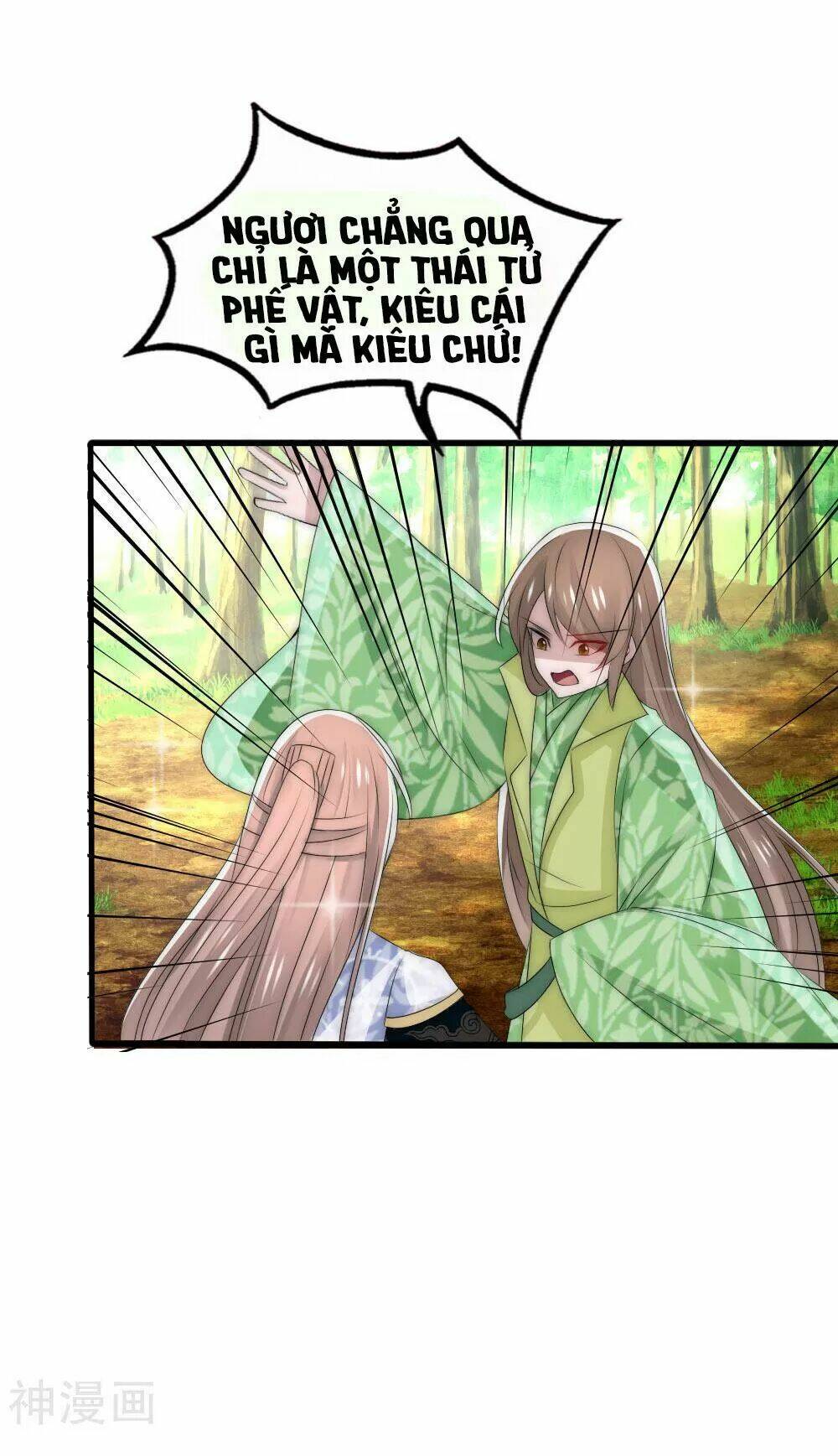 kế hoạch sủng ái của tiểu công chúa chapter 52 105