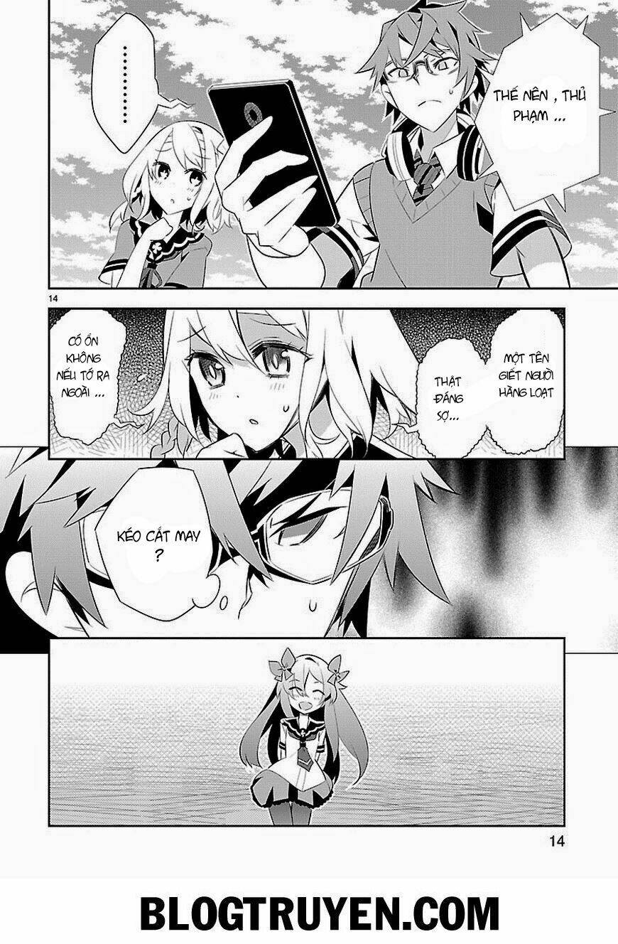 mousugu shinu hito chapter 7 14