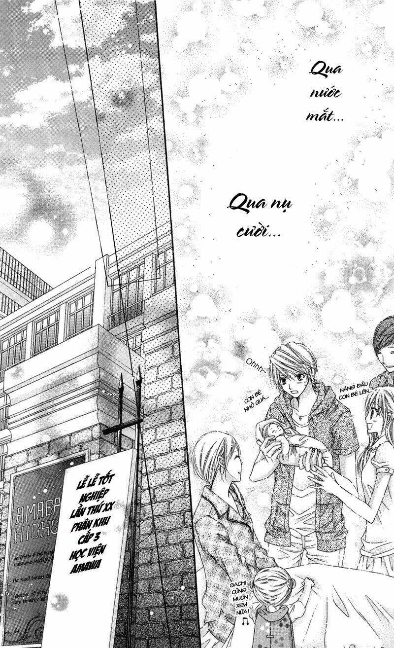 rockin' heaven chapter 32 25