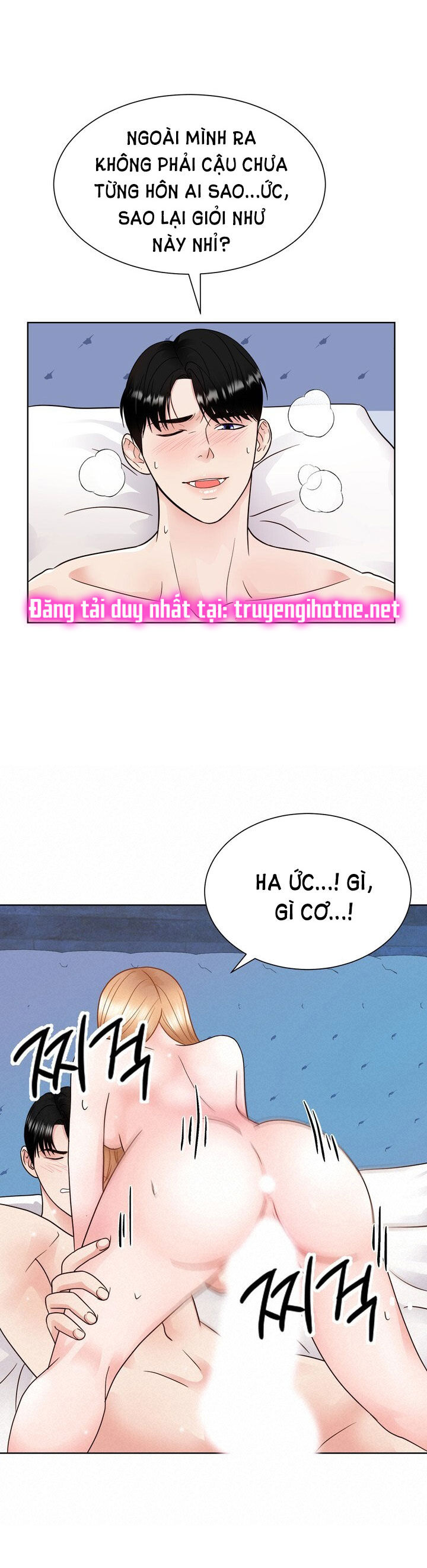 [18+] muộn màng chapter 20.2 7