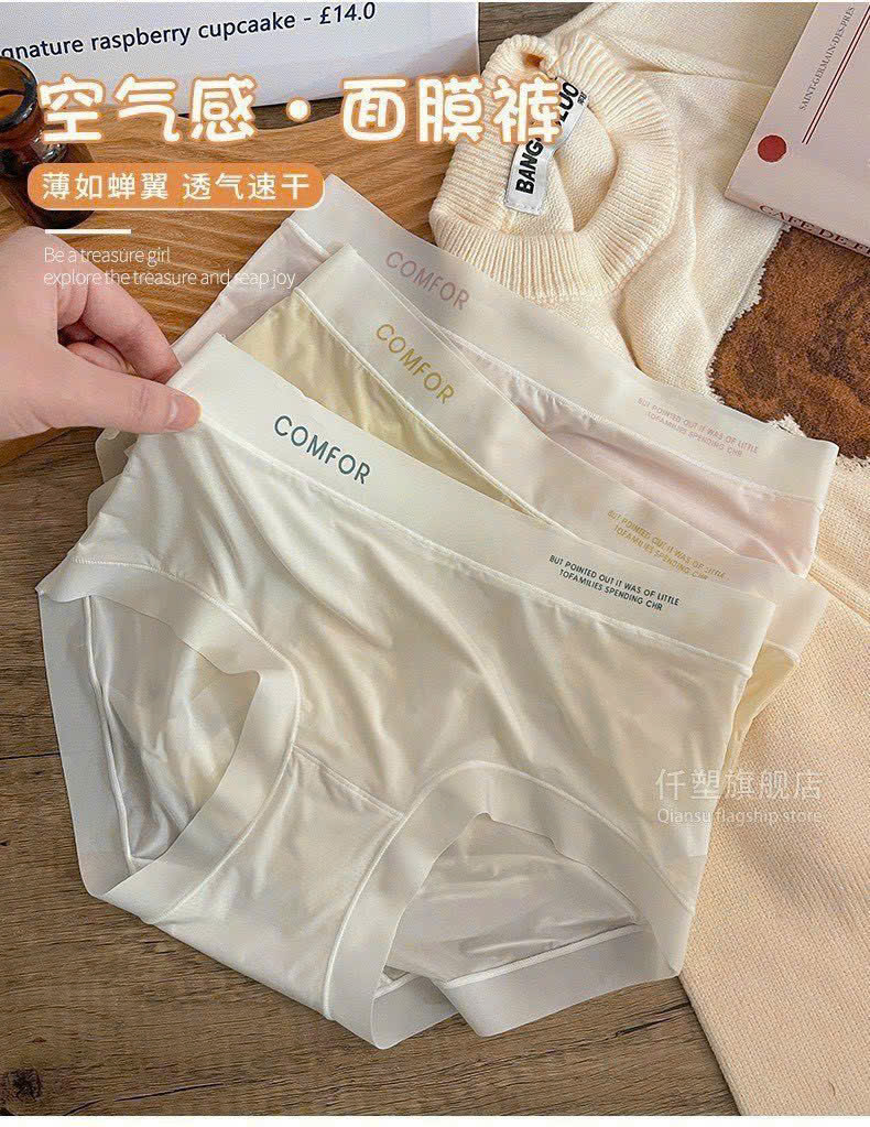 QUẦN LÓT SU MỎNG MỀM MÁT THOẢI MÁI TỪ 40-70KG DÀNH CHO NỮ