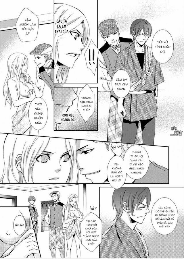 kago no naka no kinai shiiku (bird-in-a-cage lover) chapter 2 24