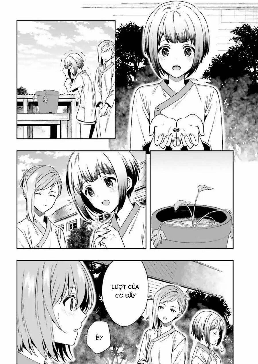 midarana kakyou ni su kuu mono chapter 6 14