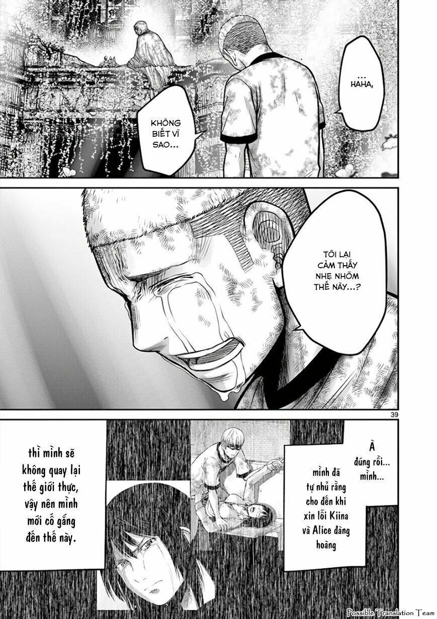 imawa no michi no alice: alice on border road chapter 28 44