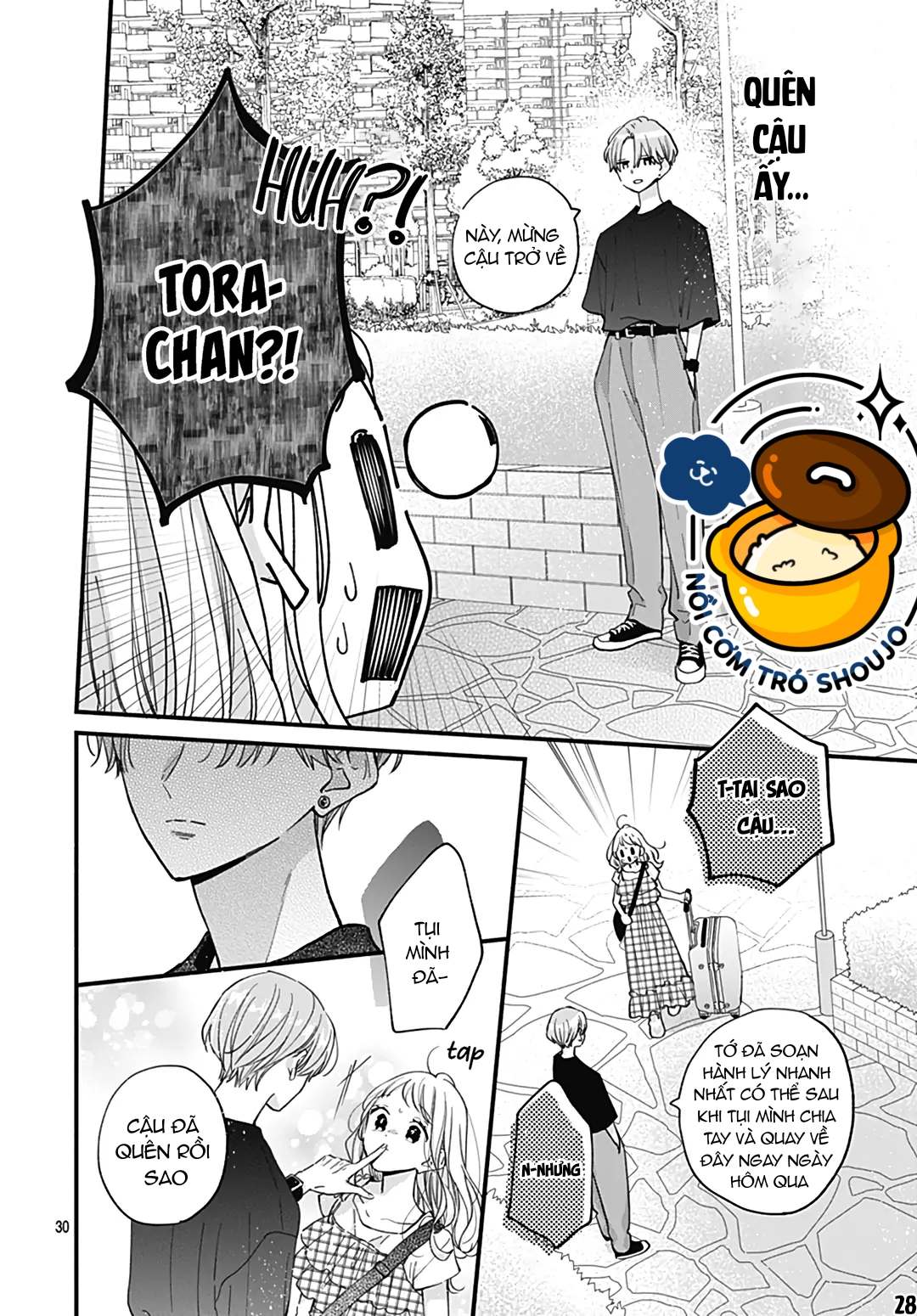 chuyện tình của ba người bạn thanh mai trúc mã chapter 25.2 13