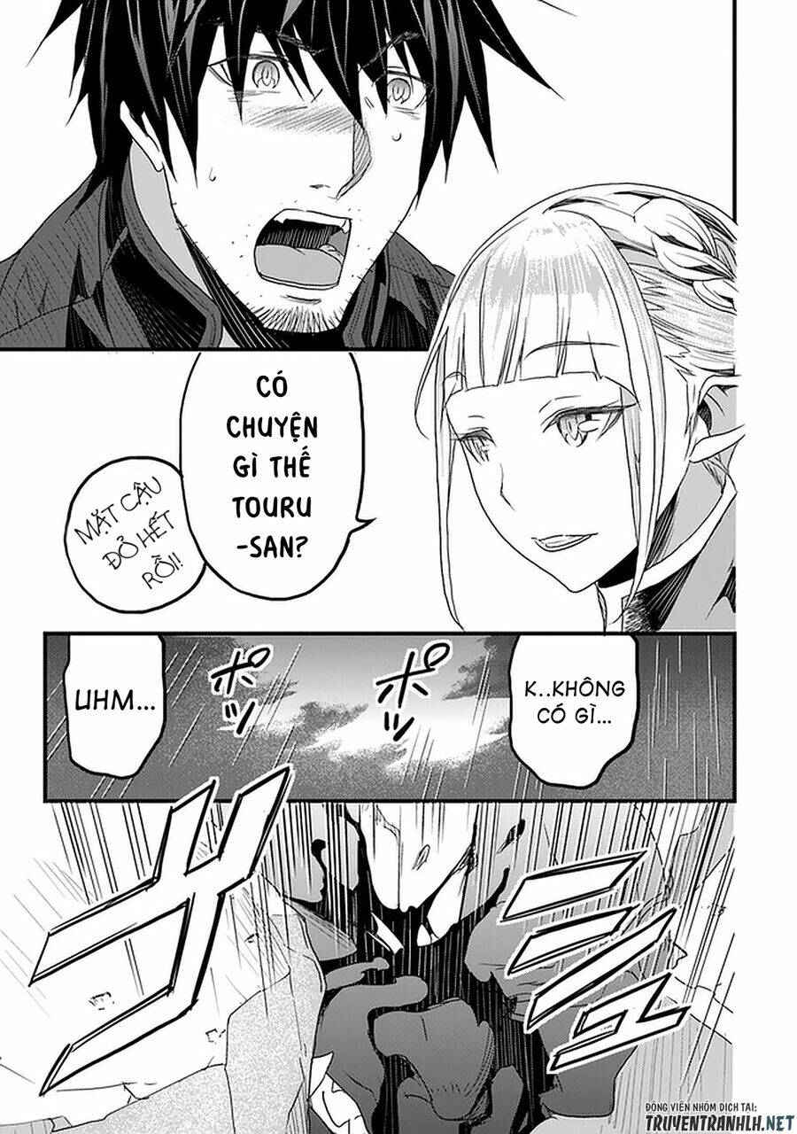 yakudatazu skill ni jinsei o sosogikomi 25-nen, imasara saikyou no boukentan midori kashi no akira chapter 12 24