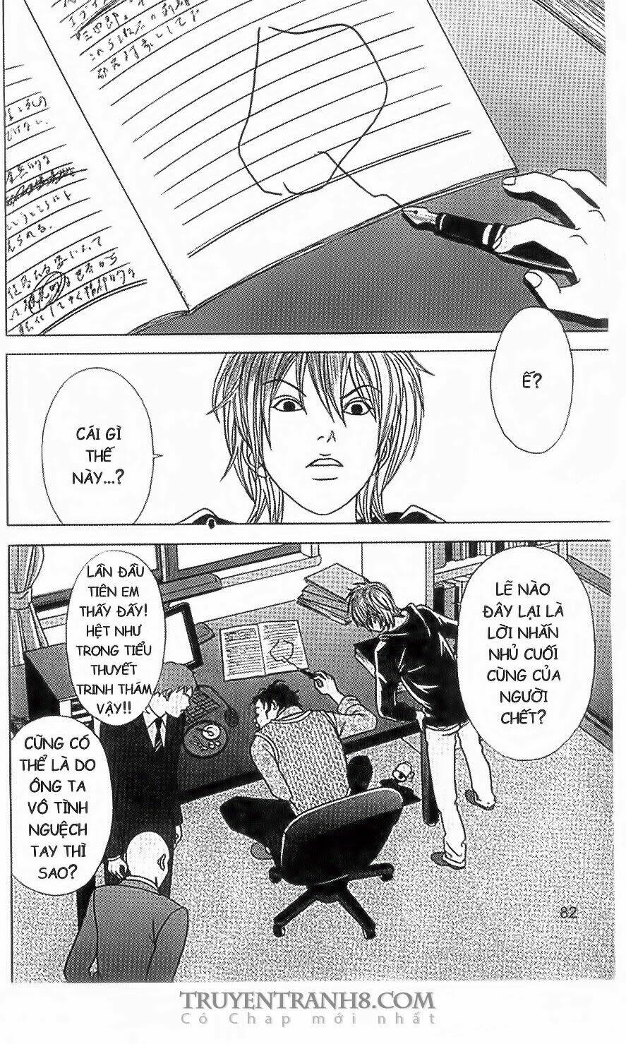 nữ thanh tra cún con chapter 36 19