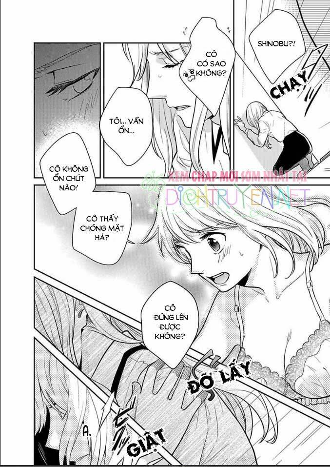 người đẹp hóa ra là quái vật? chàng trai thành thị và cô gái phố thị chapter 6 10