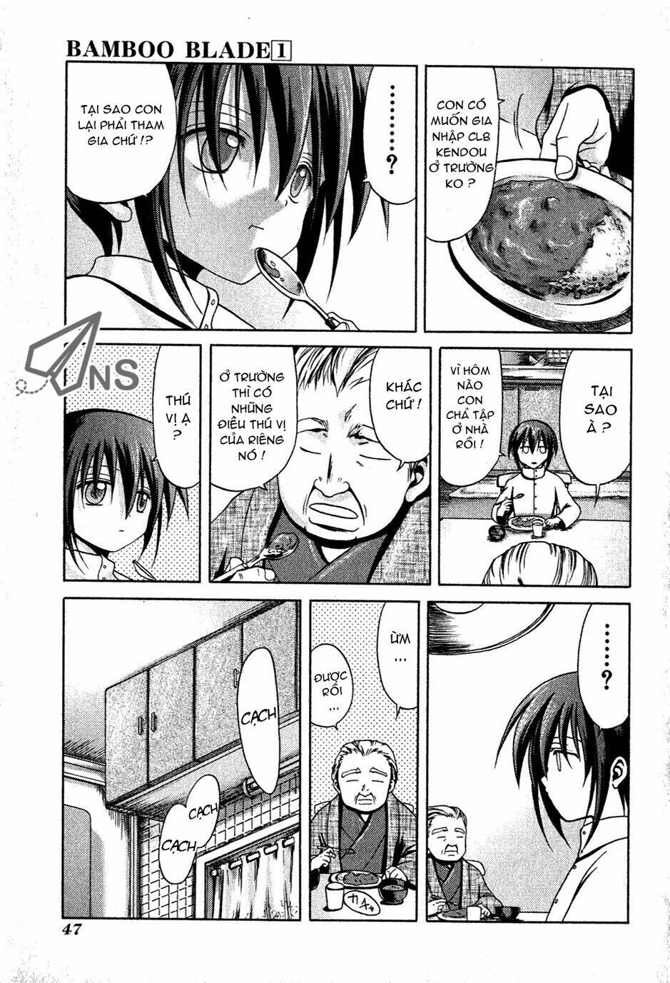 bamboo blade chapter 2 19